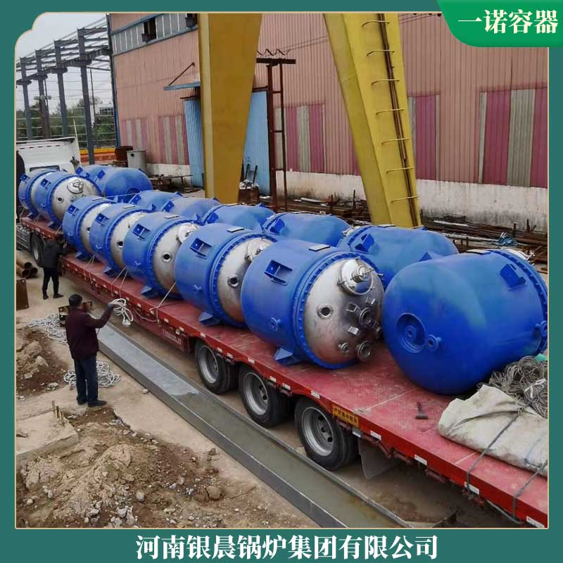 生物质mk(中国)一站式服务官方网站厂家