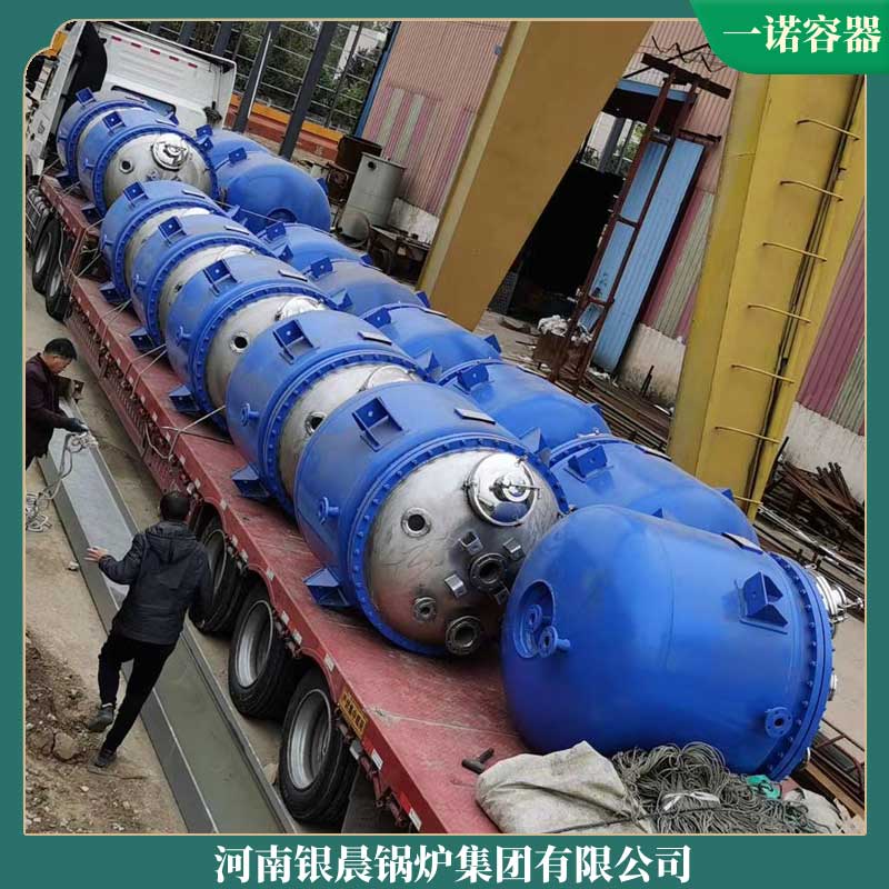 燃煤导热油mk(中国)一站式服务官方网站厂家