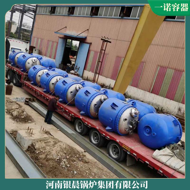 生物质热风mk(中国)一站式服务官方网站