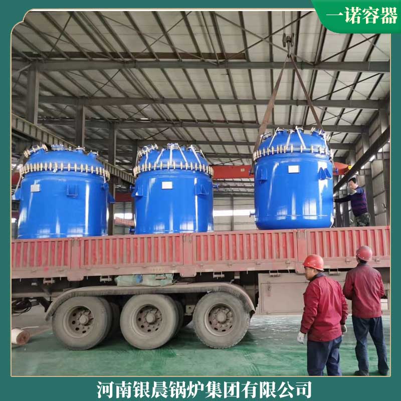 2.5吨生物质mk(中国)一站式服务官方网站