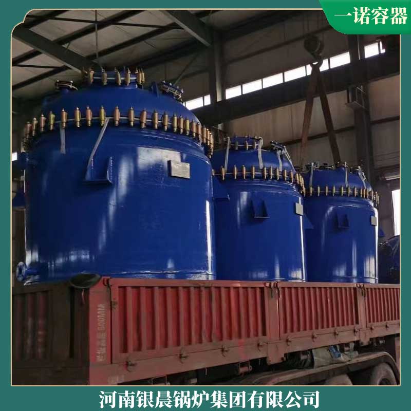 生物质mk(中国)一站式服务官方网站怎么样