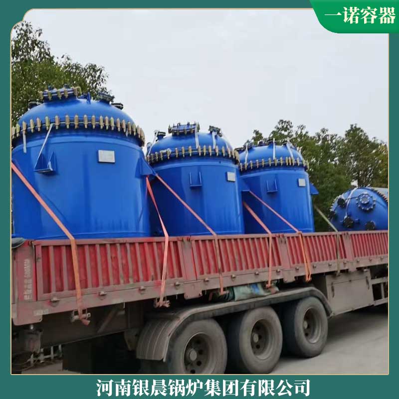 导热油mk(中国)一站式服务官方网站制造厂