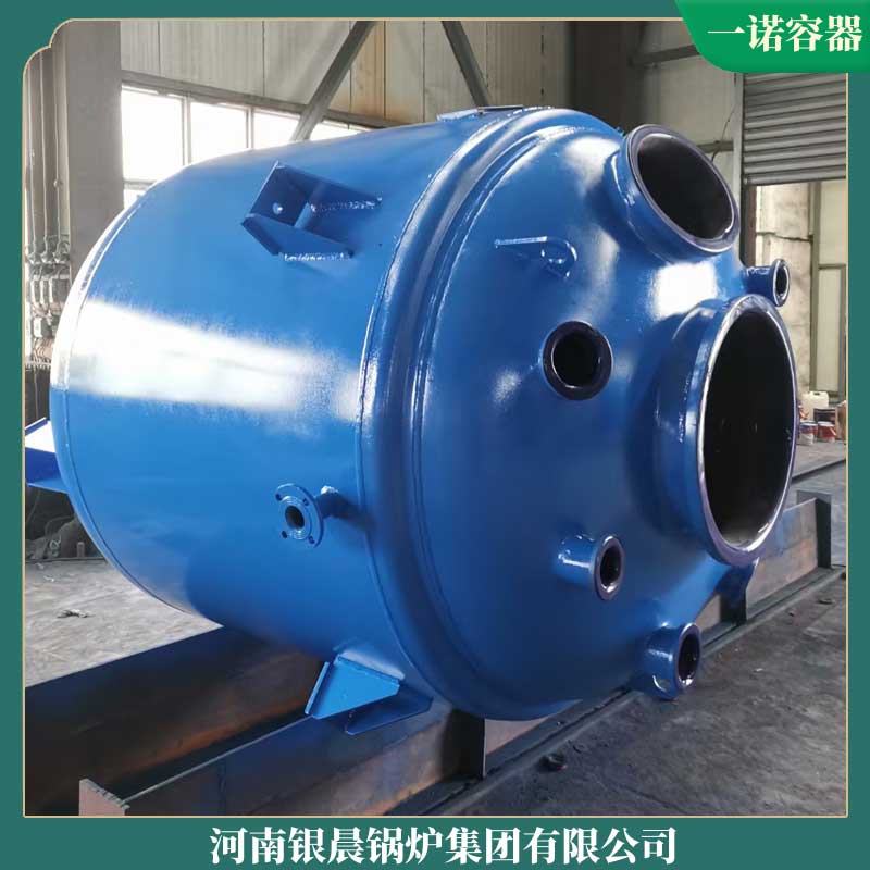 生物质节能mk(中国)一站式服务官方网站