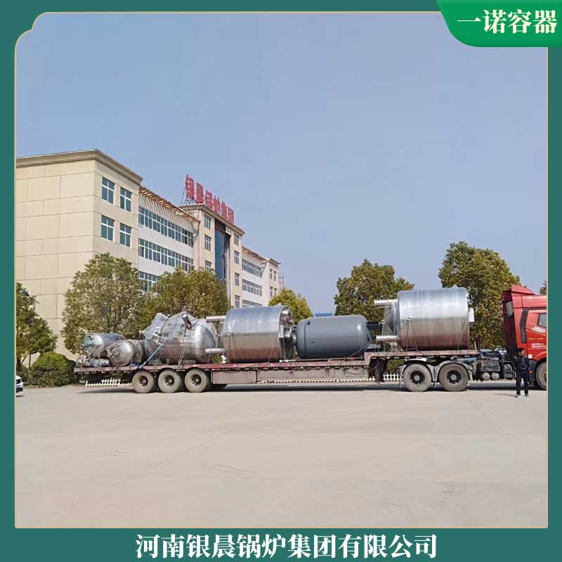 导热油mk(中国)一站式服务官方网站500万大卡