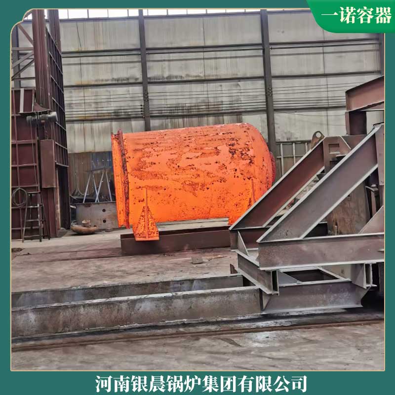 5吨燃气导热油mk(中国)一站式服务官方网站