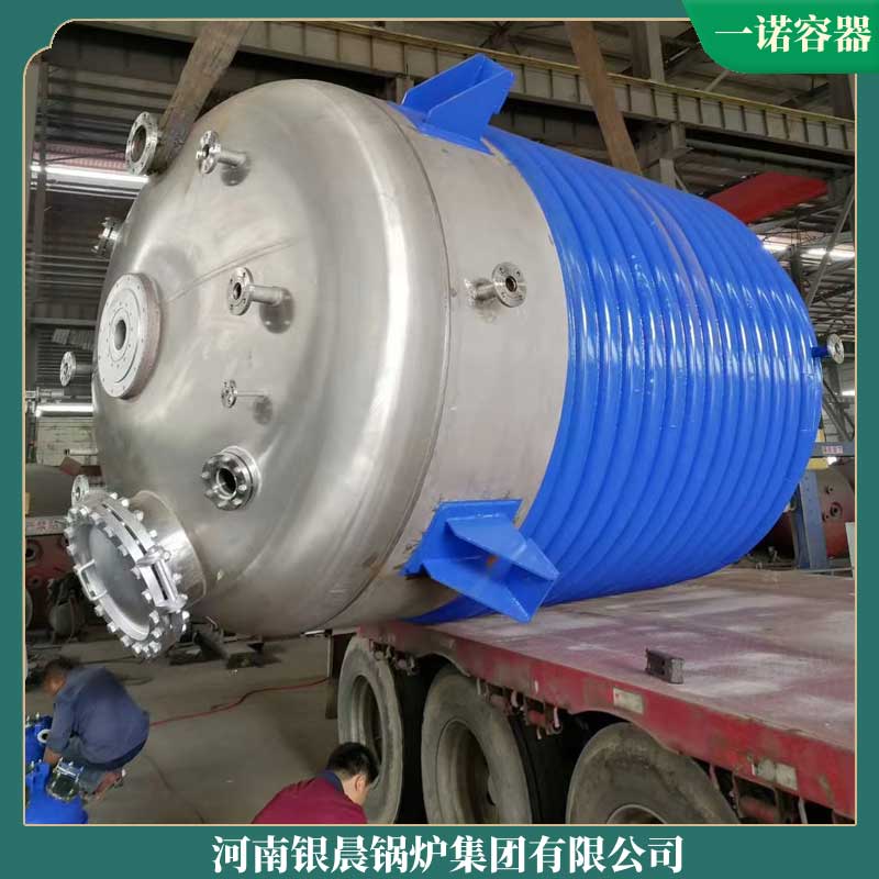 生物质mk(中国)一站式服务官方网站资质