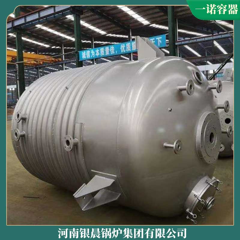 导热油mk(中国)一站式服务官方网站厂家排名