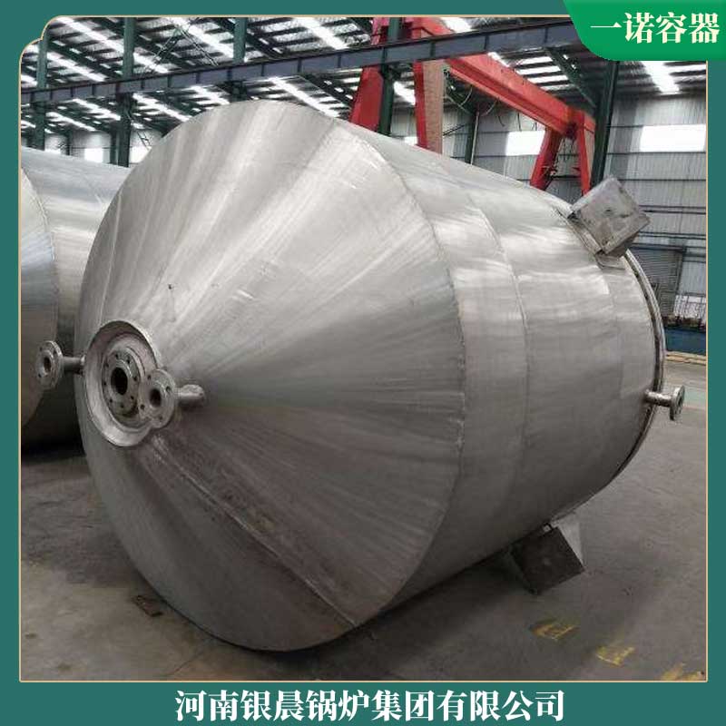 热水生物质mk(中国)一站式服务官方网站