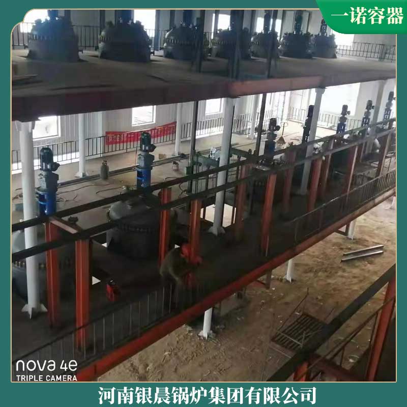 1吨的生物质mk(中国)一站式服务官方网站价格