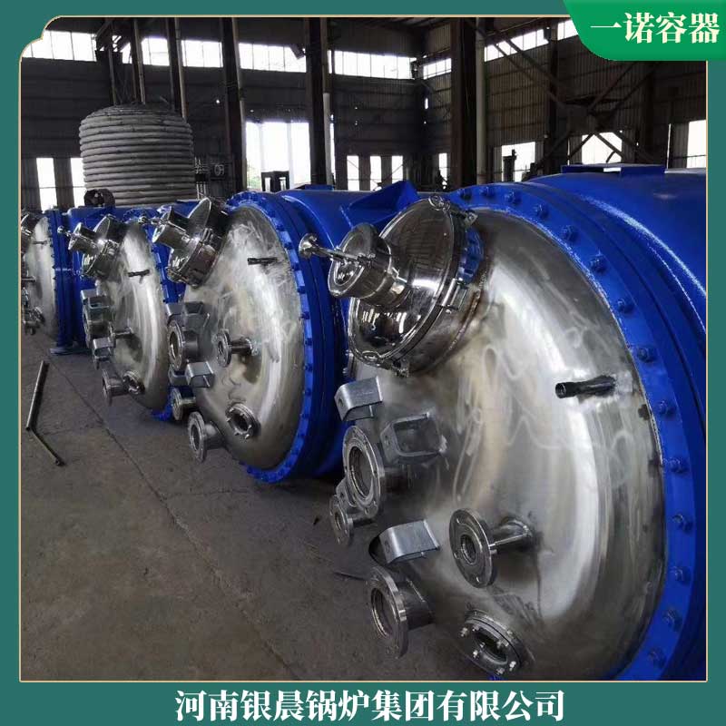 生物质mk(中国)一站式服务官方网站和燃气mk(中国)一站式服务官方网站