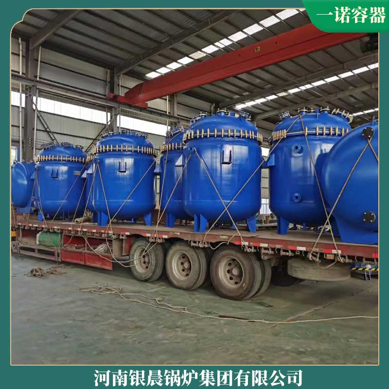 生物质燃气mk(中国)一站式服务官方网站