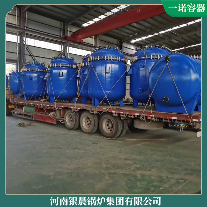 立式生物质燃料汽水两用mk(中国)一站式服务官方网站