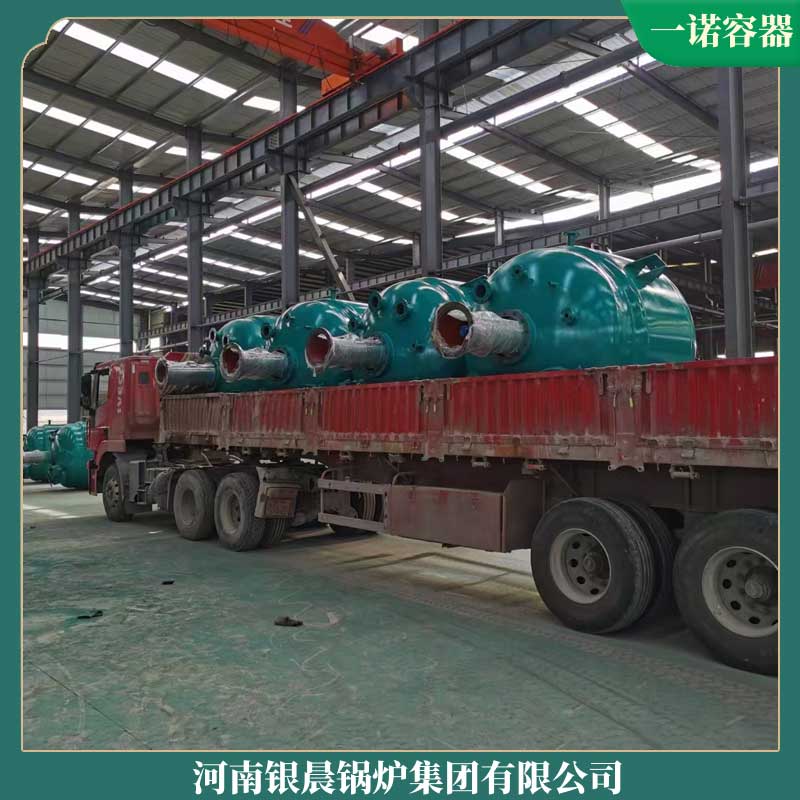 生物质mk(中国)一站式服务官方网站蒸汽成本