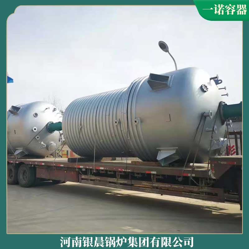 生物质炉排mk(中国)一站式服务官方网站