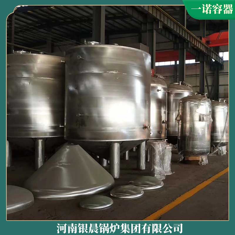 生物质热水mk(中国)一站式服务官方网站生产厂家