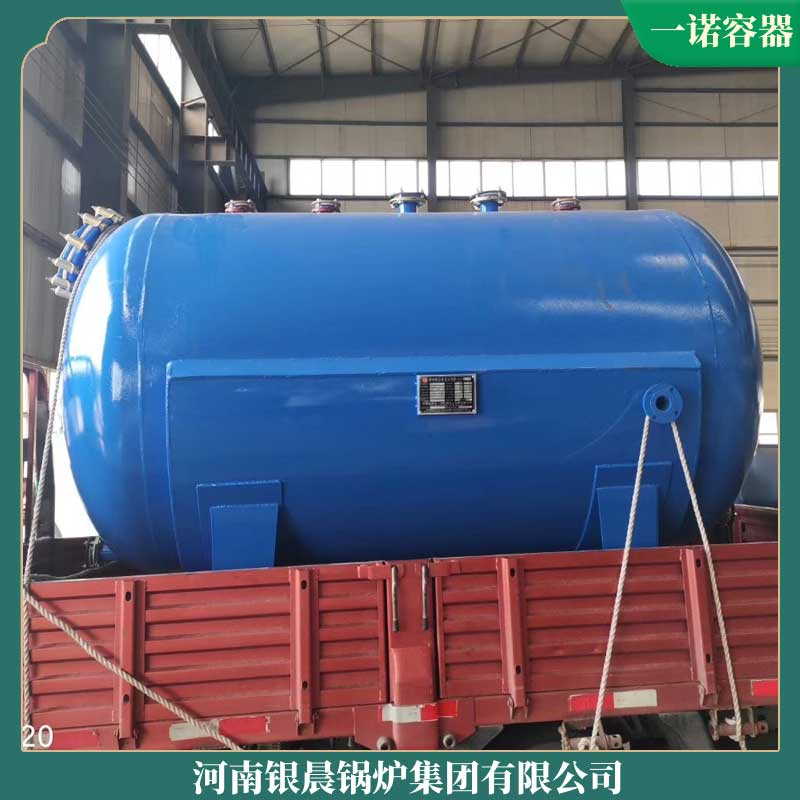燃气热油mk(中国)一站式服务官方网站