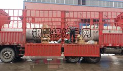 燃气蒸汽mk(中国)一站式服务官方网站发货