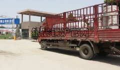 燃气热水mk(中国)一站式服务官方网站、燃煤蒸汽mk(中国)一站式服务官方网站发货