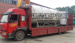 燃气蒸汽mk(中国)一站式服务官方网站发货6吨和2吨