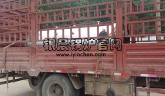 LSH0.5-0.7-AII燃煤立式蒸汽mk(中国)一站式服务官方网站装车发货