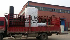 4吨贯流蒸汽mk(中国)一站式服务官方网站发货
