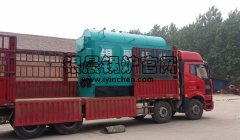 2吨人工生物质mk(中国)一站式服务官方网站发货