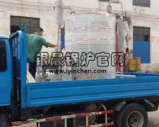 亳州LSS0.5-1.0-Q贯流燃气蒸汽mk(中国)一站式服务官方网站