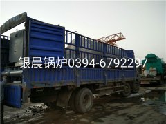WNS2-1.25-Q型卧式燃气蒸汽mk(中国)一站式服务官方网站发货