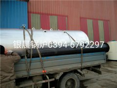 LSH0.5-0.4-T型立式生物质蒸汽mk(中国)一站式服务官方网站发货