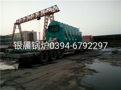 DZL6-1.25-T型生物质蒸汽mk(中国)一站式服务官方网站发货