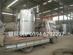 DZH4-1.25-T型4吨生物质蒸汽mk(中国)一站式服务官方网站发货