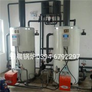 2台30万大卡燃气热水mk(中国)一站式服务官方网站安装现场