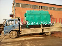 DZH1-1.0-T型1吨生物质蒸汽mk(中国)一站式服务官方网站发货