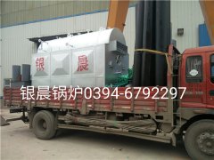 DZH1-1.0-T型1吨生物质蒸汽mk(中国)一站式服务官方网站发货