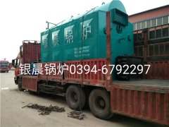 DZL2-1.25-T型2吨生物质蒸汽mk(中国)一站式服务官方网站发货