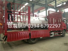 LSH0.5-0.7-T型立式生物质蒸汽mk(中国)一站式服务官方网站发货