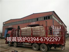 WNS2-1.25-Q型2吨燃气蒸汽mk(中国)一站式服务官方网站和贯流式燃气蒸汽mk(中国)一站式服务官方网站发货