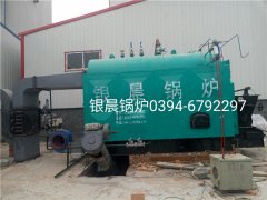 DZL2-1.25-T型2吨生物质蒸汽mk(中国)一站式服务官方网站安装现场
