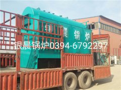 DZH2-1.25-T型2吨生物质蒸汽mk(中国)一站式服务官方网站发货