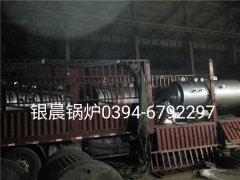 4台WNS0.5-1.0-Q型0.5T燃气蒸汽mk(中国)一站式服务官方网站发货