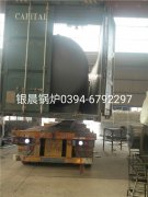 WNS4-1.25-Q型4吨燃气蒸汽mk(中国)一站式服务官方网站和15立方米蒸汽储罐发货-出口