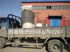 20万大卡燃气热水mk(中国)一站式服务官方网站发货