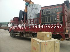 LSS4-1.6-Q型4吨贯流式燃气蒸汽mk(中国)一站式服务官方网站发货