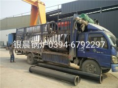 3台LSH0.5-0.7-T型立式生物质蒸汽mk(中国)一站式服务官方网站发货