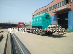 DZH2-1.25-T型2吨生物质蒸汽mk(中国)一站式服务官方网站发货