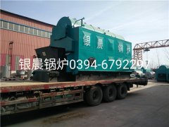DZL4-1.25-T型4吨链条式生物质蒸汽mk(中国)一站式服务官方网站发货