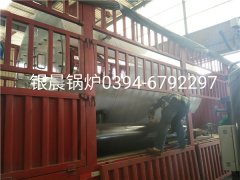 WNS2-1.25-Q型2吨燃气蒸汽mk(中国)一站式服务官方网站发货