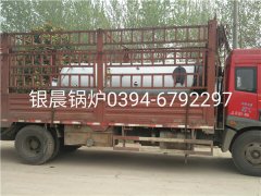 LSH0.5-0.7-T型立式生物质蒸汽mk(中国)一站式服务官方网站发货