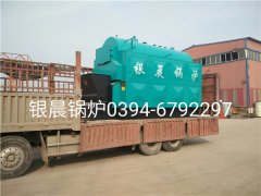DZL2-1.25-T型2吨链条式生物质蒸汽mk(中国)一站式服务官方网站发货