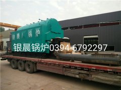 DZL4-1.25-T型4吨链条式生物质蒸汽mk(中国)一站式服务官方网站发货